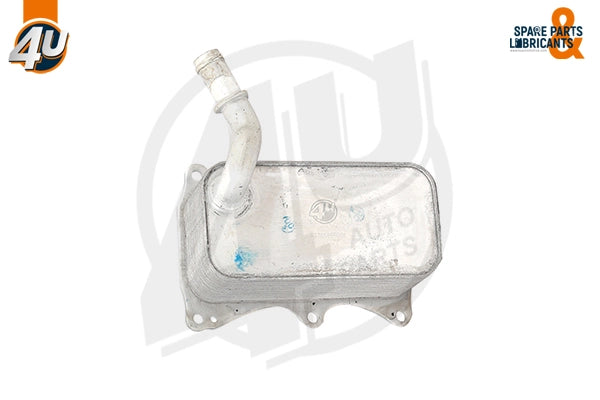 ENGINE OIL COOLER مبرد زيت المحرك – 2761880001