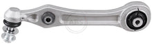 Control Arm Front Lower for Mercedes-Benz 2013-2020 - OE 2223303307 | مجموعة هيئة اماميه أمامي سفلي مرسيدس