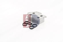 Engine Oil Cooler for Mercedes-Benz 2011-2019 - OE 2601800400 | مبرد زيت المحرك مرسيدس