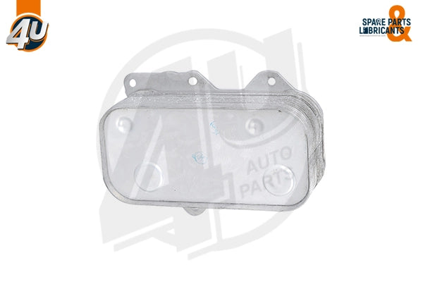 ENGINE OIL COOLER مبرد زيت المحرك – 077117021Q