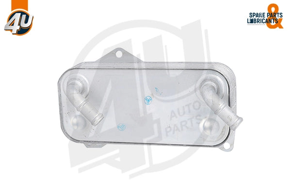 GEAR COOLER مبرد ناقل الحركة – 0BH317019
