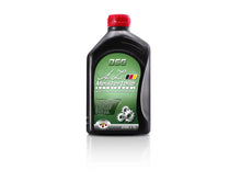 GEAR OIL ATF DSG زيت ناقل السرعات – G052529A2