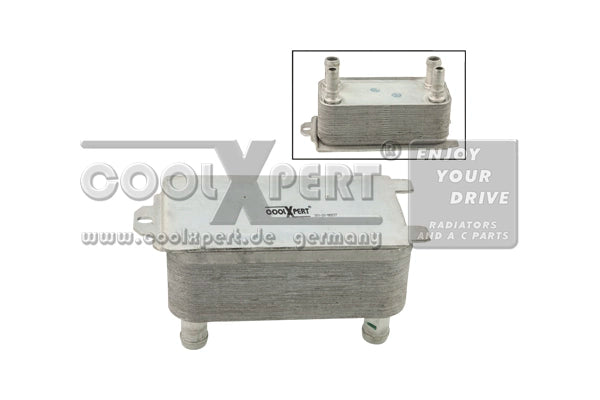 GEAR COOLER مبرد ناقل الحركة – LR036534