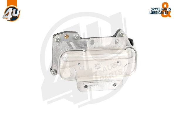 GEAR COOLER مبرد ناقل الحركة – 17217638582