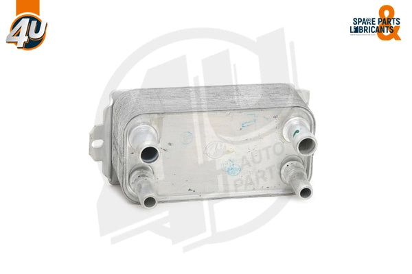 GEAR COOLER مبرد ناقل الحركة – LR036354