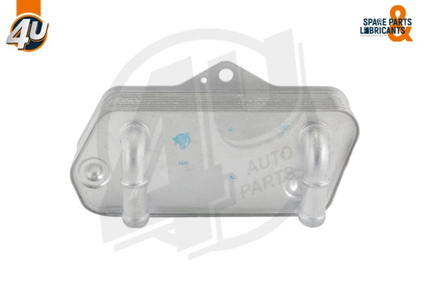 GEAR COOLER مبرد ناقل الحركة – 02E409061B