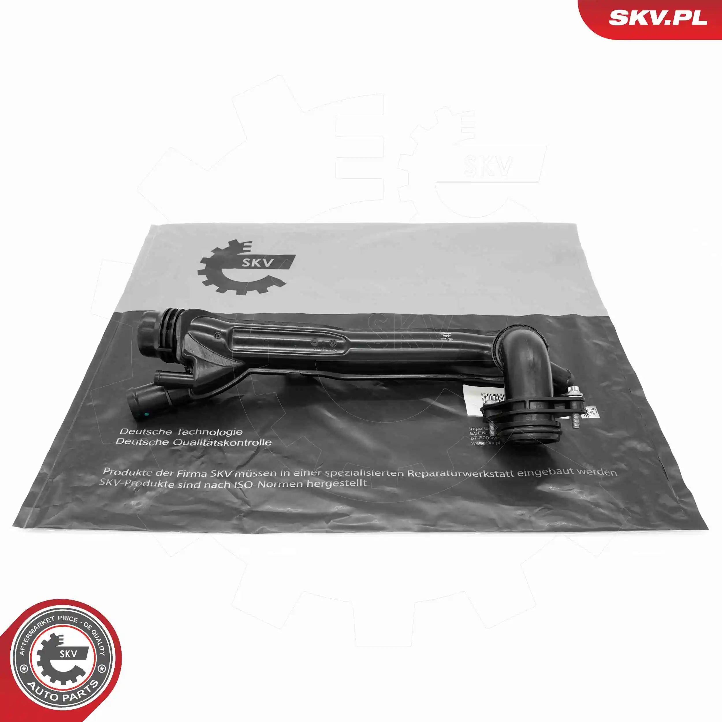 COOLANT HOSE بايب ماء – 2642008600