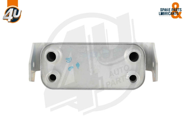 ENGINE OIL COOLER مبرد زيت المحرك – PBC500051