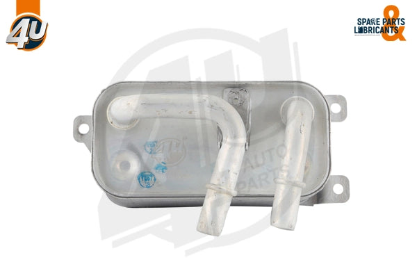 GEAR COOLER مبرد ناقل الحركة – 17117534896