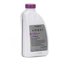 OEM VW COOLANT G12 ماء رديتر - OEM (G12E050A2)