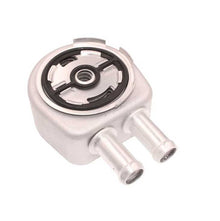 LTJ ENGINE OIL COOLER مبرد زيت المحرك - LTJ (LR025515)