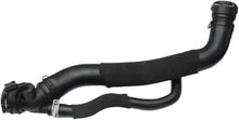 LTJ HOSE بايب ماء - LTJ (LR042893)