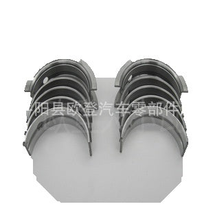 MAFLE MAIN BEARING بيرنك كرنك شفت +50- MAFLE (LR093621 +50)