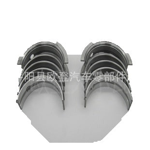 MAFLE MAIN BEARING بيرنك كرنك شفت +50- MAFLE (LR093633 +50)