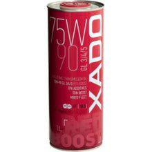 XADO DIFF OIL 75W90 زيت تروس - XADO (XA26118)